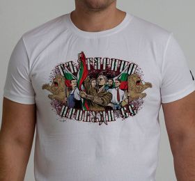 T-Shirt -"Balgarino probudi se"