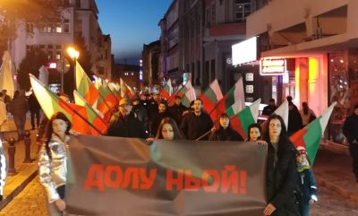 Пловдив се надигна срещу Ньойския диктат