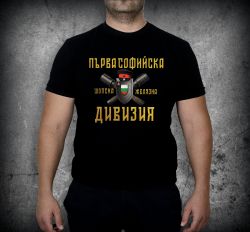 T-shirt - 1st Division