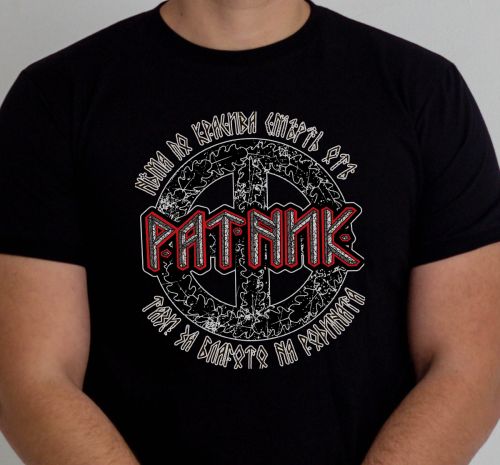 T-Shirt -"Ratnik"