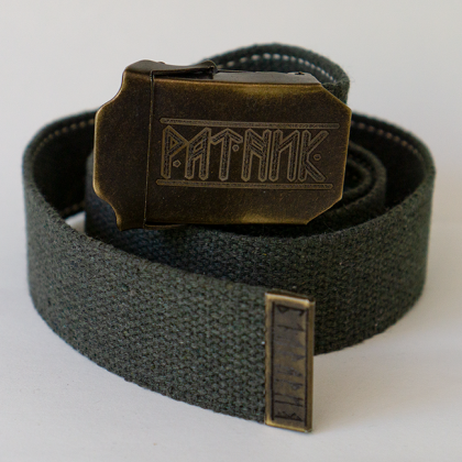 Ceinture - Ratnik VERT