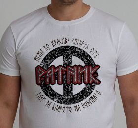 T-Shirt -"Ratnik"