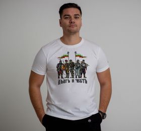 T-shirt - Devoir et honneur