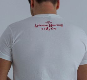 T-Shirt -"Drenovskiy Monastir-1876"