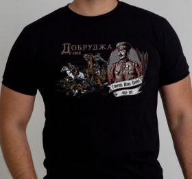T-Shirt - Gen. Ivan Kolev