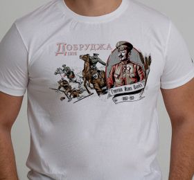 Тениска - Ген. Иван Колев