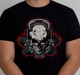 T-Shirt -Тениска -Ratnik Division 