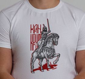 T-shirt - Kahn Krum