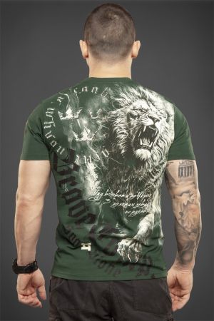 Тениска -Brave Pride