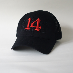 Hat with a visor - 14