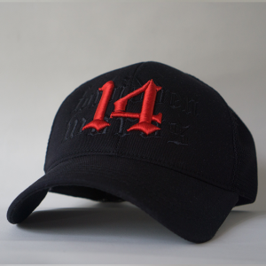 Hat with a visor - 14